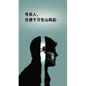 文字类4272