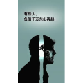 文字类4272