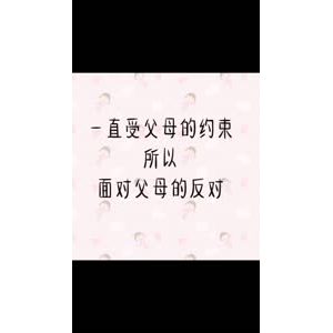 文字类4636
