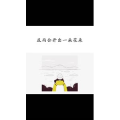 文字类4896