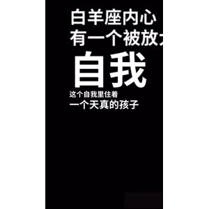文字类652